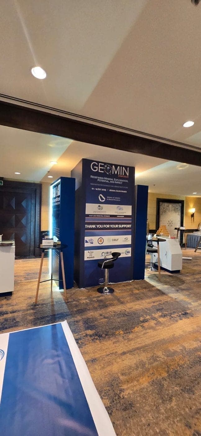 GEOMIN Symposium event branding