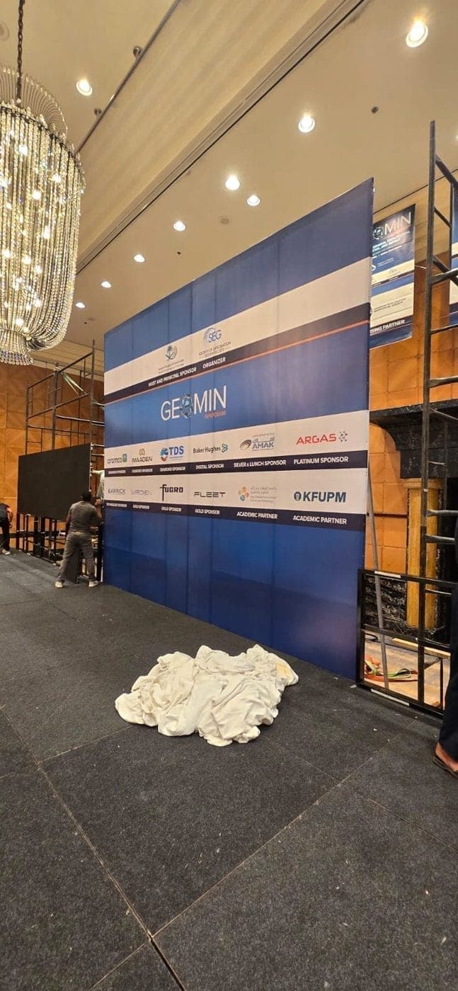 GEOMIN Symposium event branding