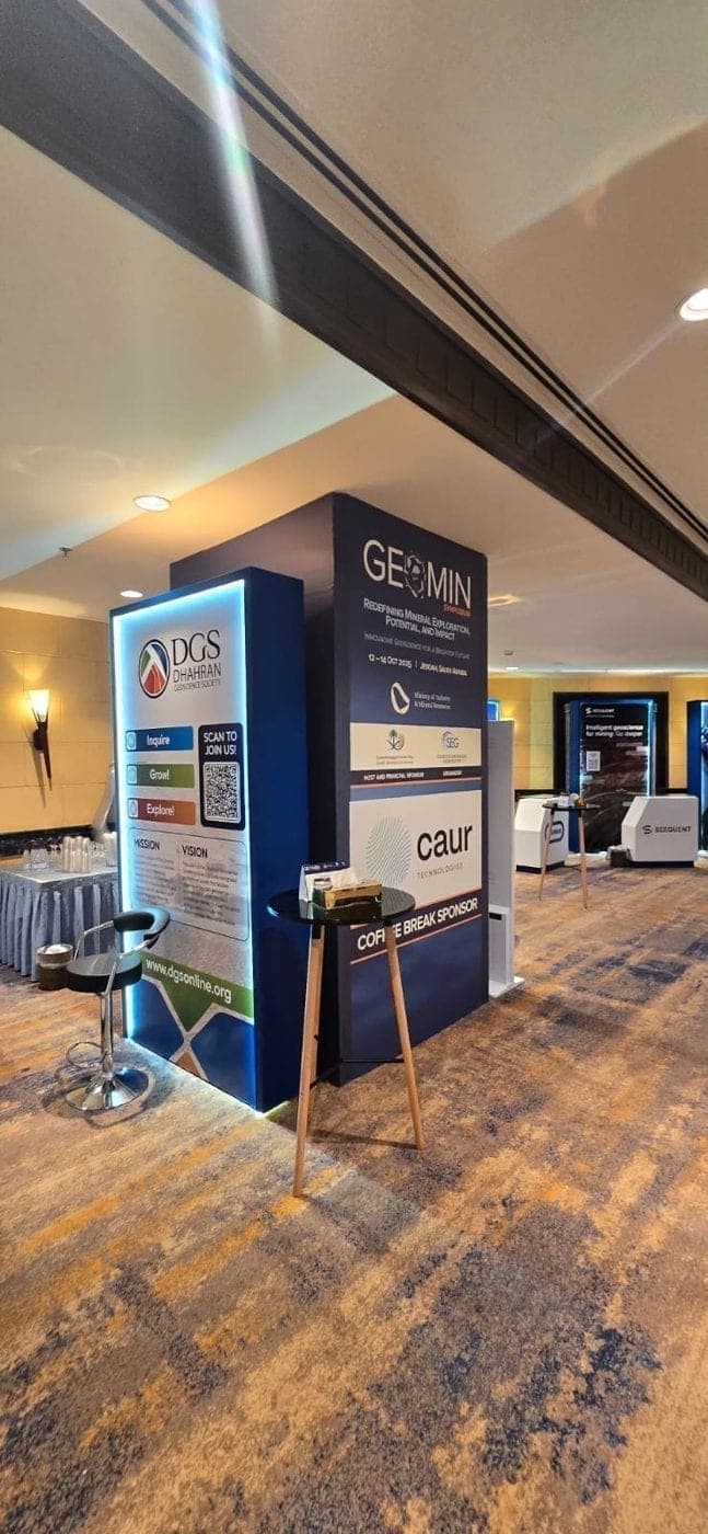 GEOMIN Symposium event branding