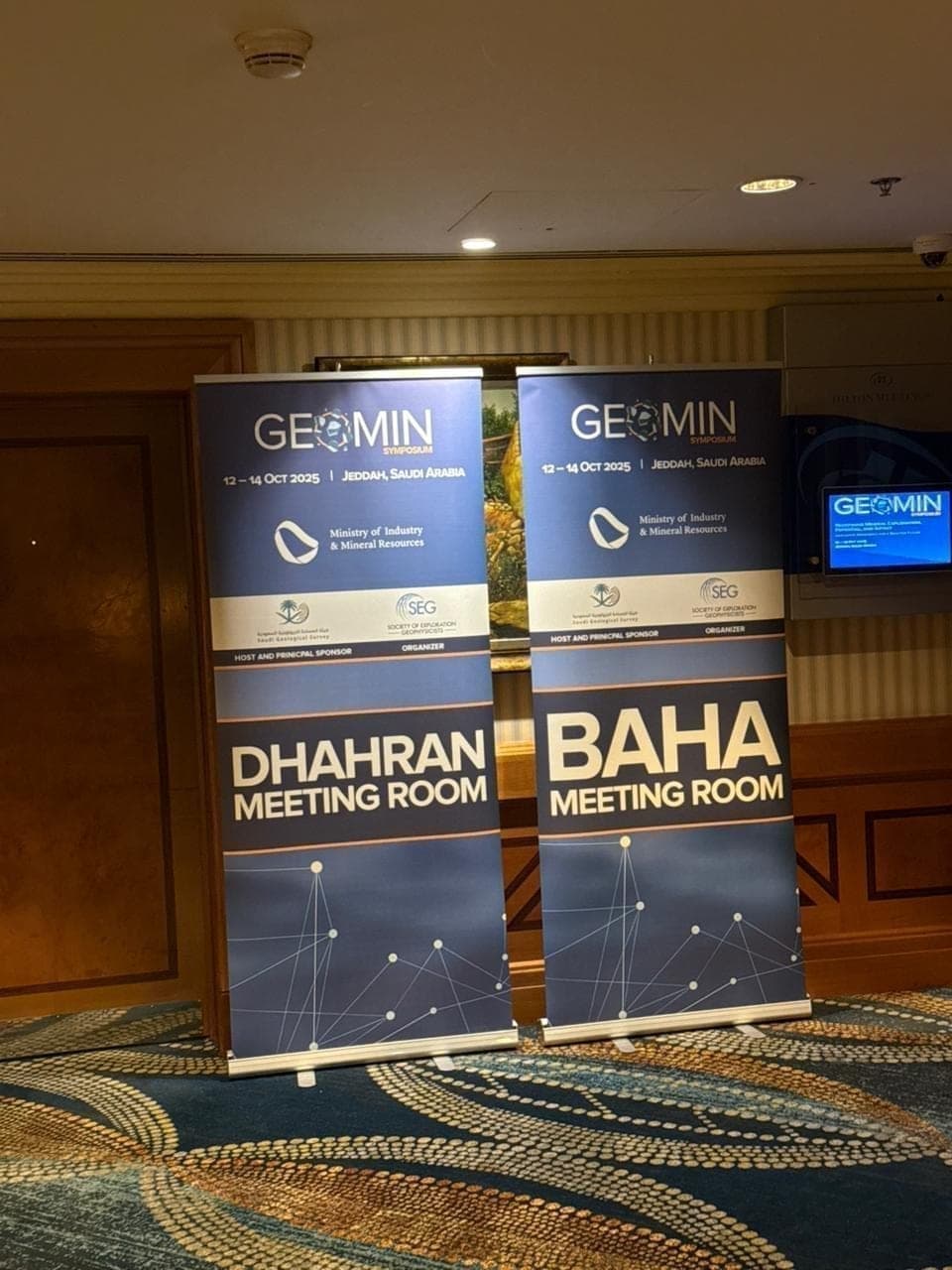 GEOMIN Symposium event branding
