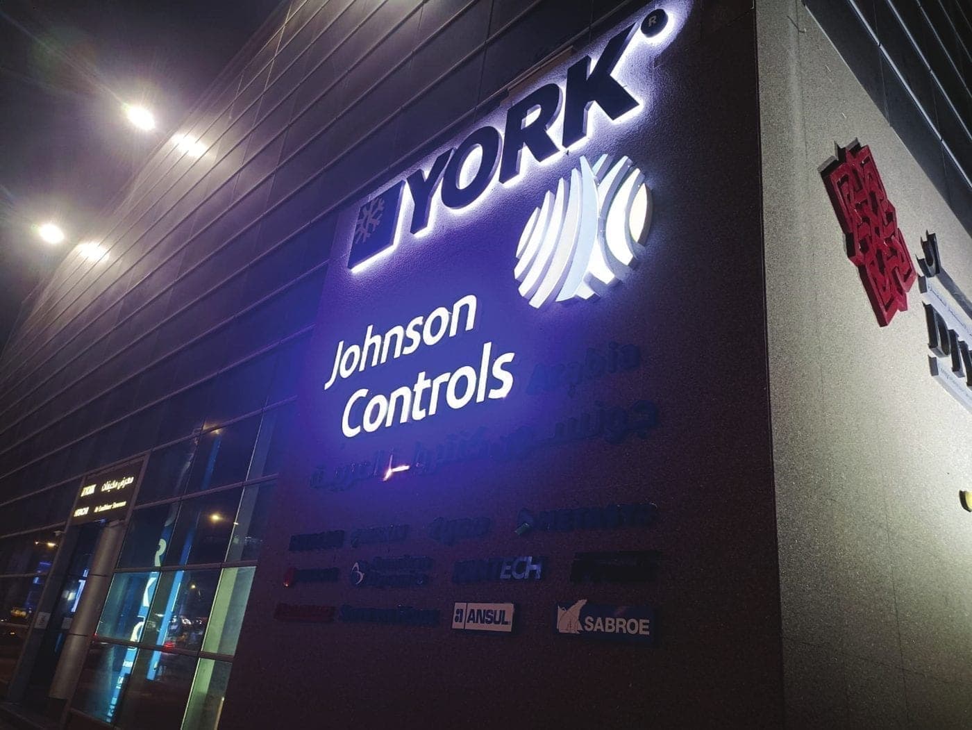 York Building Signage